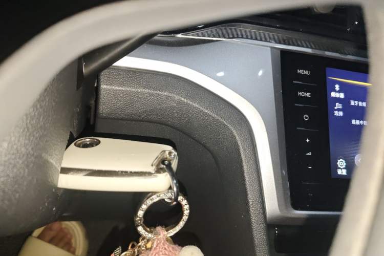 Used Volkswagen Lamando 2021 230TSI DSG Fashion Edition Vehicle Key