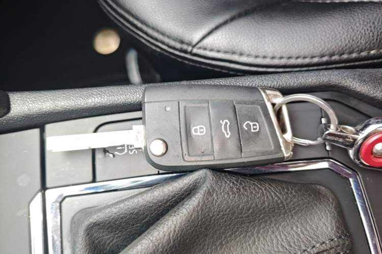 Used Volkswagen Lamando 2021 230TSI DSG Fashion Edition Vehicle Key