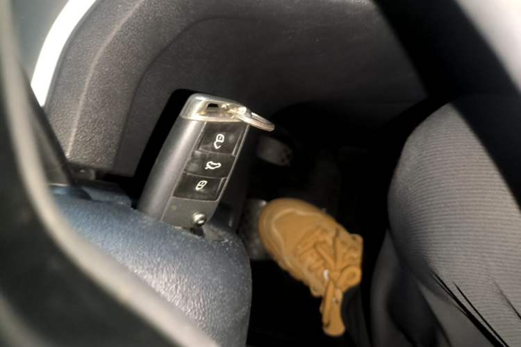 Used Volkswagen Lamando 2021 230TSI DSG Fashion Edition Vehicle Key