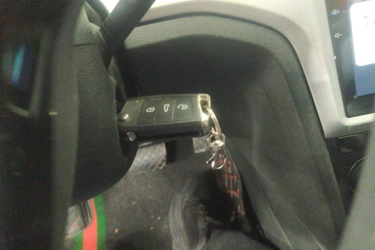 Used Volkswagen Lamando 2021 230TSI DSG Fashion Edition Vehicle Key