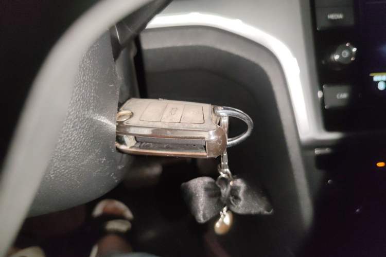 Used Volkswagen Lamando 2021 230TSI DSG Fashion Edition Vehicle Key