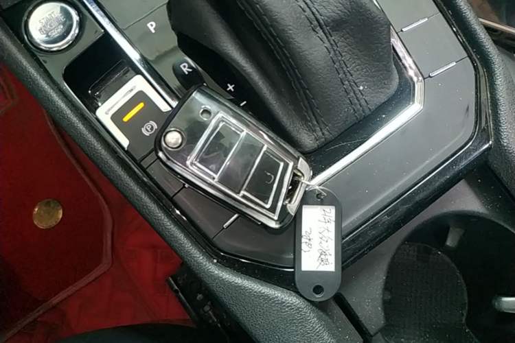 Used Volkswagen Lamando 2021 280TSI DSG Comfort Edition Vehicle Key