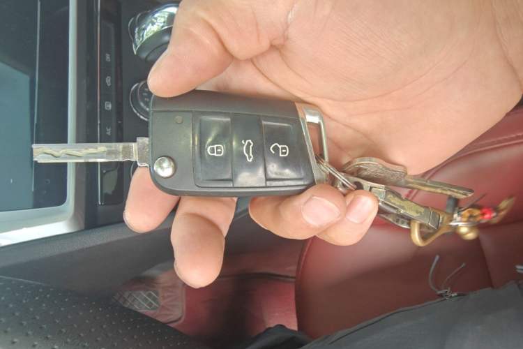 Used Volkswagen Lamando 2021 230TSI DSG Fashion Edition Vehicle Key