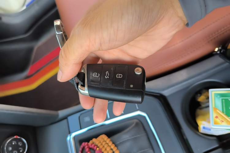 Used Volkswagen Lamando 2021 230TSI DSG Fashion Edition Vehicle Key