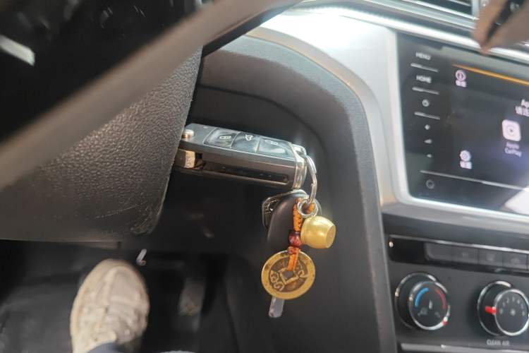 Used Volkswagen Lamando 2021 230TSI DSG Fashion Edition Vehicle Key