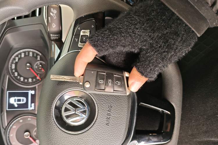 Used Volkswagen Lamando 2021 230TSI DSG Fashion Edition Vehicle Key