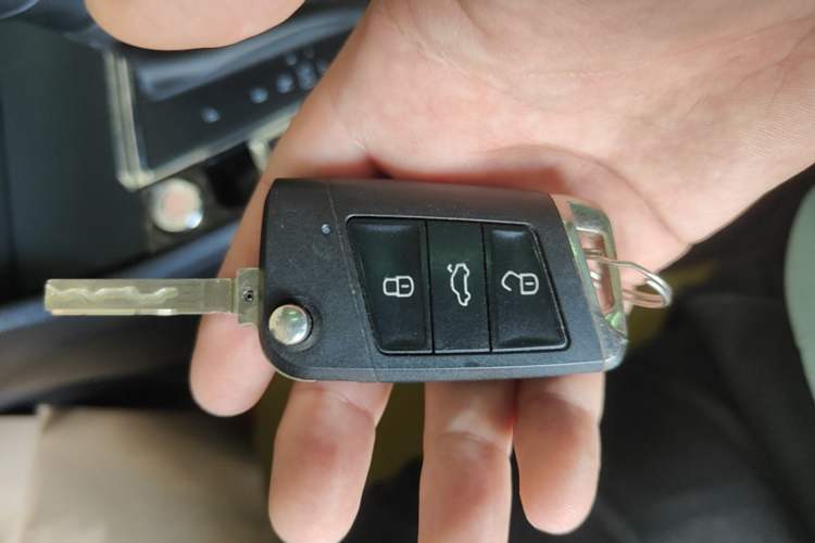 Used Volkswagen Lamando 2021 230TSI DSG Fashion Edition Vehicle Key