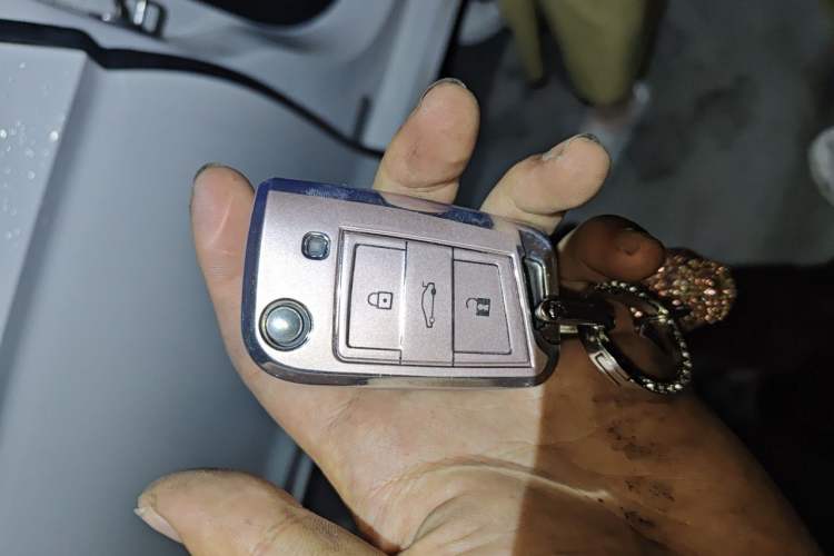 Used Volkswagen Lamando 2021 280TSI DSG Comfort Edition Vehicle Key