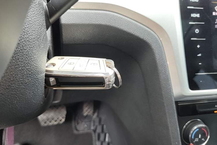 Used Volkswagen Lamando 2021 230TSI DSG Fashion Edition Vehicle Key
