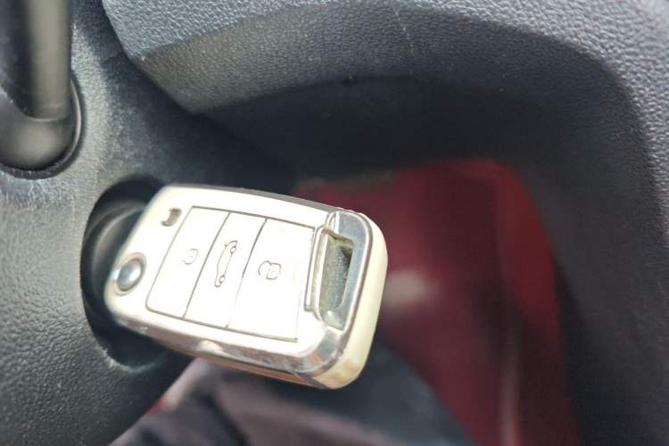 Used Volkswagen Lamando 2021 230TSI DSG Fashion Edition Vehicle Key