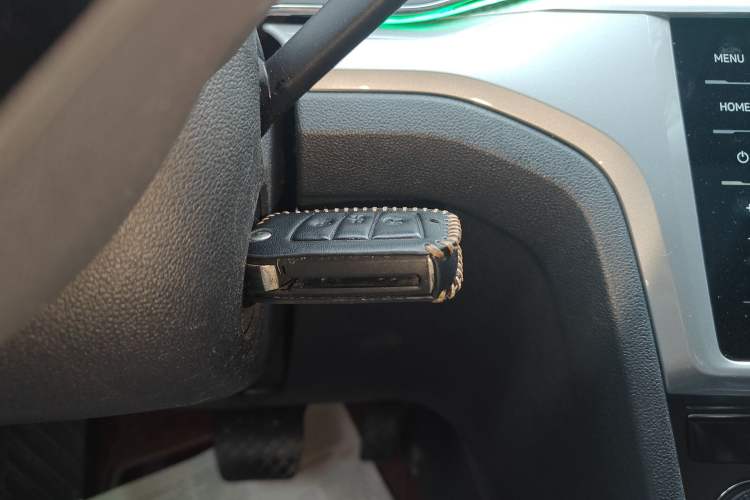 Used Volkswagen Lamando 2021 230TSI DSG Fashion Edition Vehicle Key