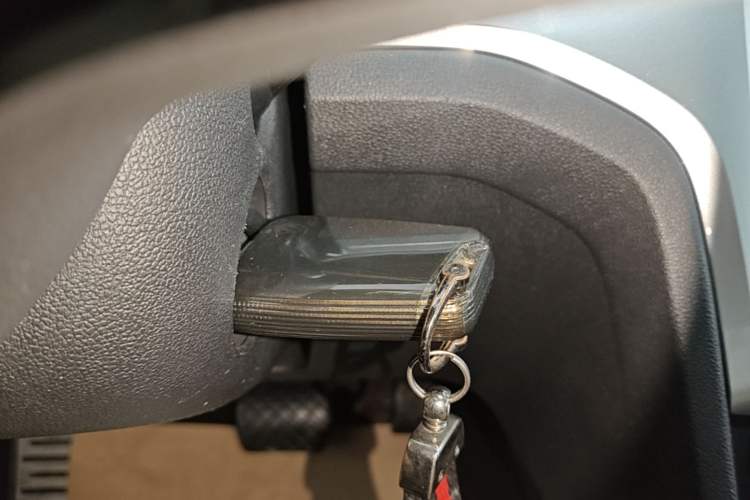 Used Volkswagen Lamando 2021 230TSI DSG Fashion Edition Vehicle Key