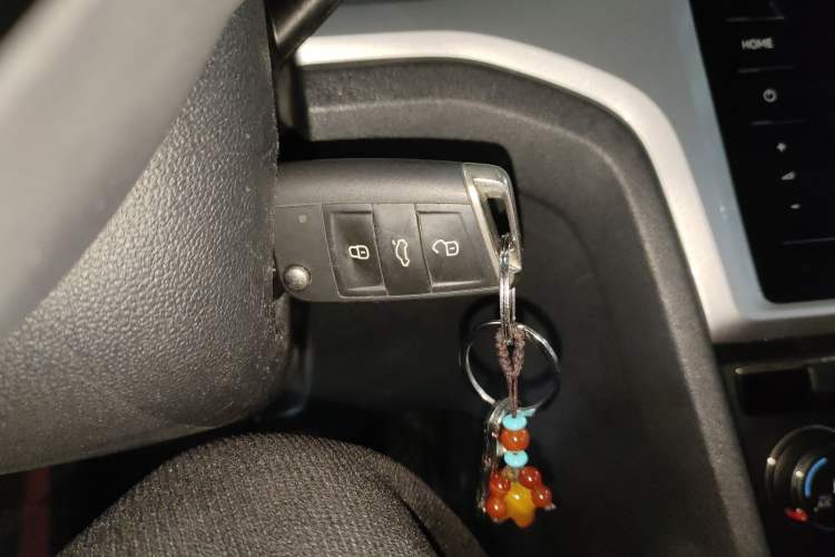 Used Volkswagen Lamando 2021 230TSI DSG Fashion Edition Vehicle Key