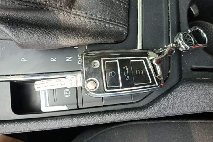 Used Volkswagen Lamando 2021 230TSI DSG Fashion Edition Vehicle Key
