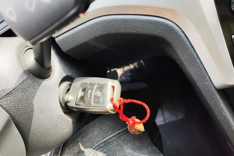 Used Volkswagen Lamando 2021 230TSI DSG Fashion Edition Vehicle Key