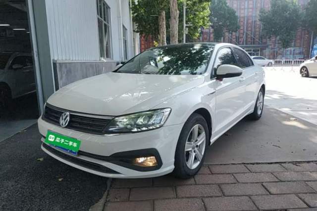 Used Volkswagen Lamando 2021 230TSI DSG Fashion Edition