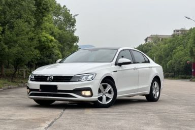 Used Volkswagen Lamando 2021 230TSI DSG Fashion Edition