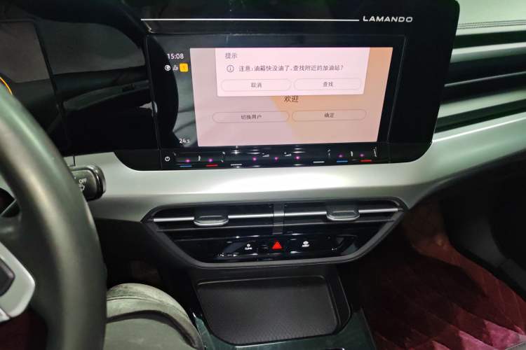 Used Volkswagen Lamando 2022 Lingdu L 280TSI DSG Spicy Edition Audio And AC Panel
