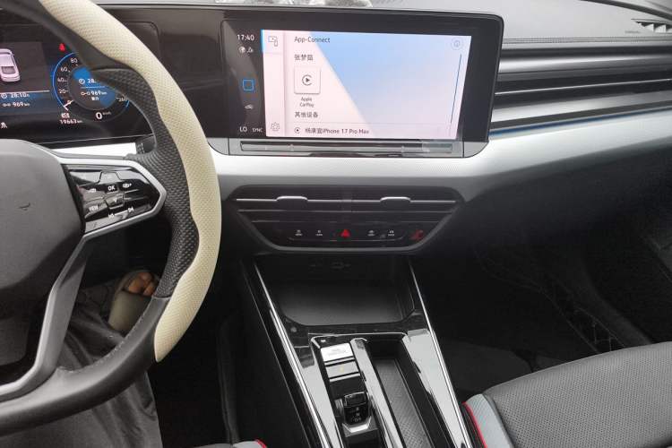 Used Volkswagen Lamando 2022 Lavida L 280TSI DSG Cool & Spicy Edition Audio And AC Panel