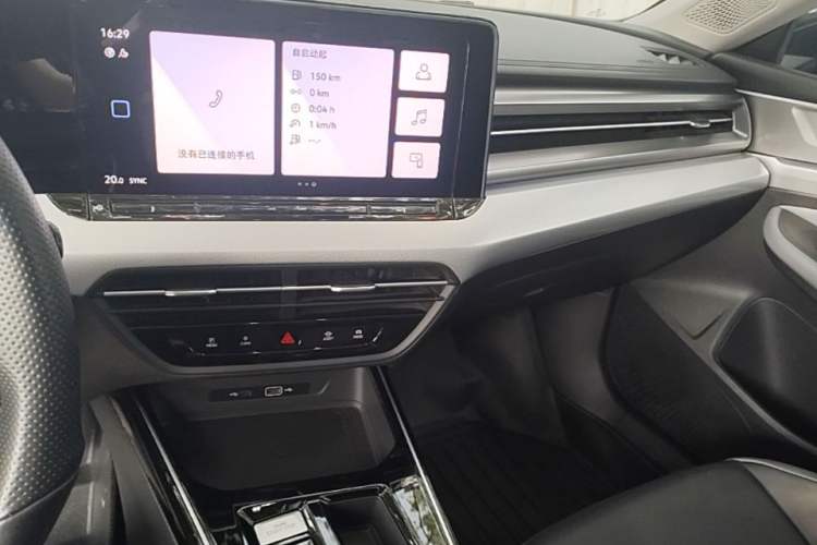Used Volkswagen Lamando 2022 Lavida L 280TSI DSG Cool & Spicy Edition Audio And AC Panel