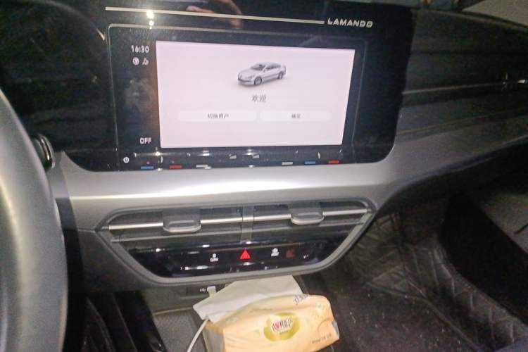 Used Volkswagen Lamando 2022 Lingdu L 280TSI DSG Spicy Edition Audio And AC Panel