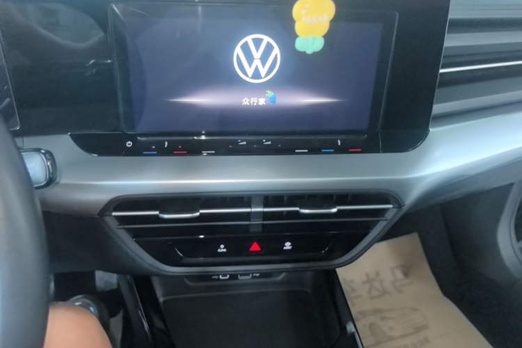 Used Volkswagen Lamando 2022 Lingdu L 280TSI DSG Spicy Edition Audio And AC Panel