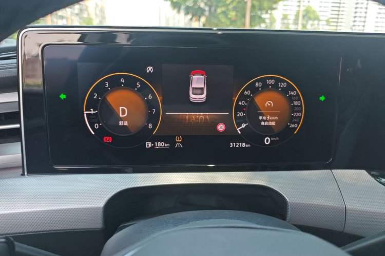 Used Volkswagen Lamando 2022 Lavida L 280TSI DSG Cool & Spicy Edition Instrument Cluster