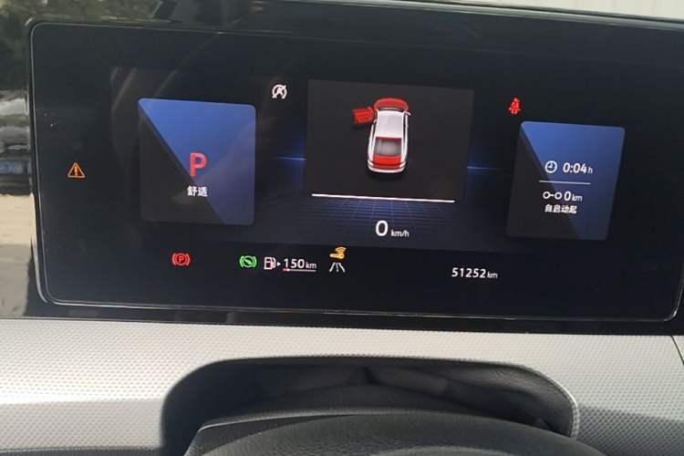 Used Volkswagen Lamando 2022 Lavida L 280TSI DSG Cool & Spicy Edition Instrument Cluster
