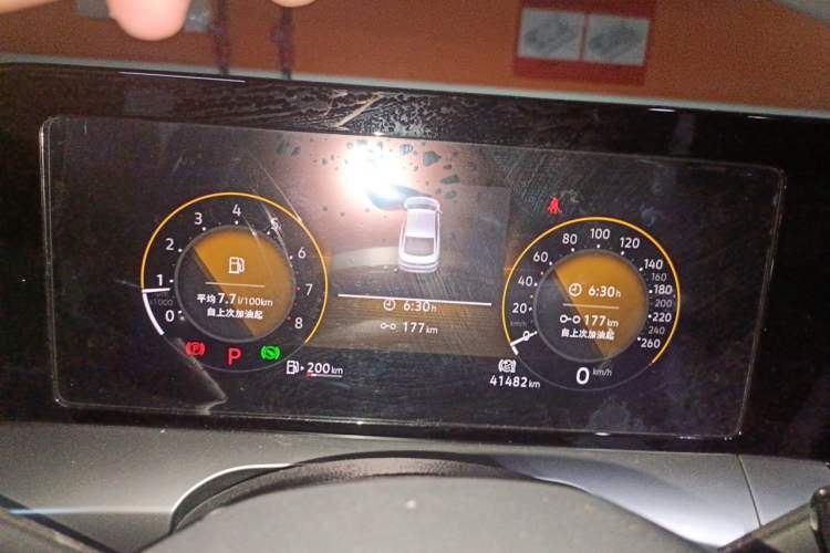 Used Volkswagen Lamando 2022 Lingdu L 280TSI DSG Spicy Edition Instrument Cluster