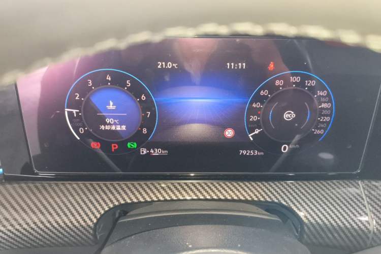 Used Volkswagen Lamando 2022 Lingdu L 280TSI DSG Spicy Edition Instrument Cluster