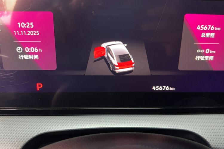 Used Volkswagen Lamando 2022 Lavida L 280TSI DSG Cool & Spicy Edition Odometer Close Up