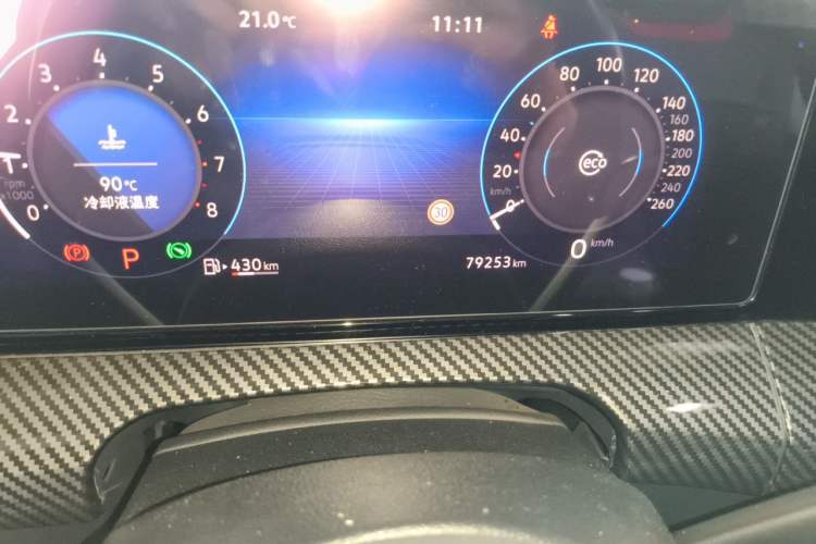 Used Volkswagen Lamando 2022 Lingdu L 280TSI DSG Spicy Edition Odometer Close Up
