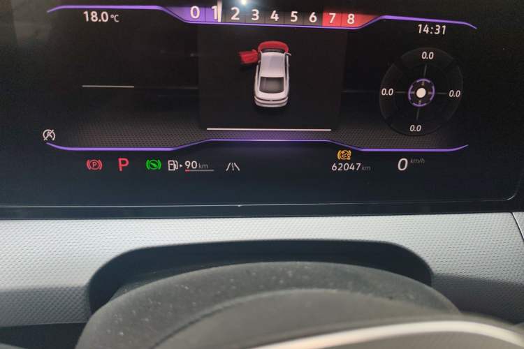 Used Volkswagen Lamando 2022 Lavida L 280TSI DSG Cool & Spicy Edition Odometer Close Up