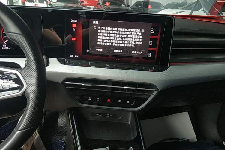 Used Volkswagen Lamando 2022 Lavida L 280TSI DSG Cool & Spicy Edition Audio And AC Panel