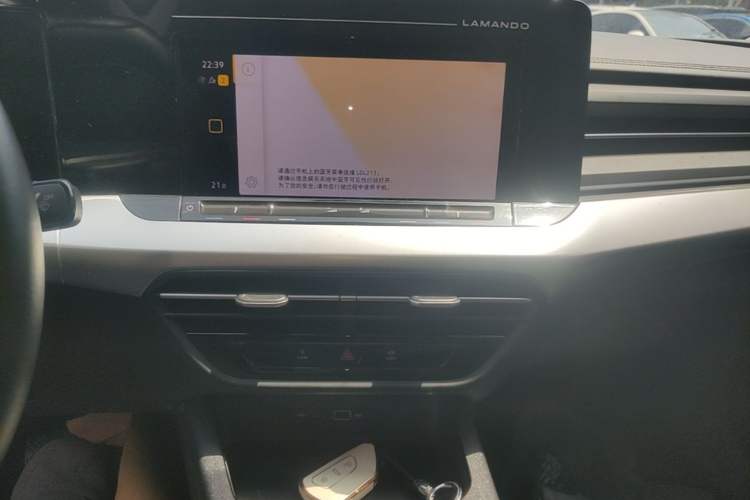 Used Volkswagen Lamando 2022 Lingdu L 280TSI DSG Spicy Edition Audio And AC Panel