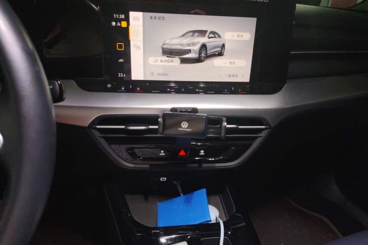 Used Volkswagen Lamando 2022 Lingdu L 280TSI DSG Spicy Edition Audio And AC Panel