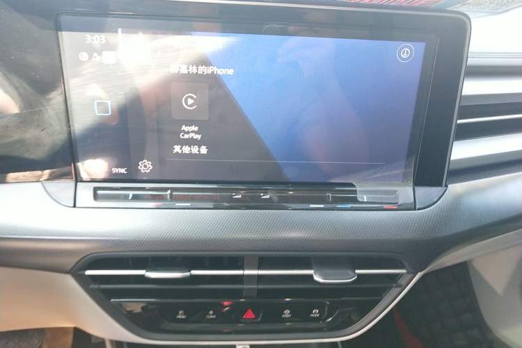 Used Volkswagen Lamando 2022 Lavida L 280TSI DSG Cool & Spicy Edition Audio And AC Panel