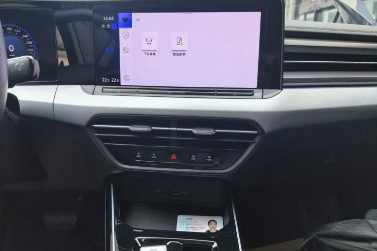Used Volkswagen Lamando 2022 Lavida L 280TSI DSG Cool & Spicy Edition Audio And AC Panel