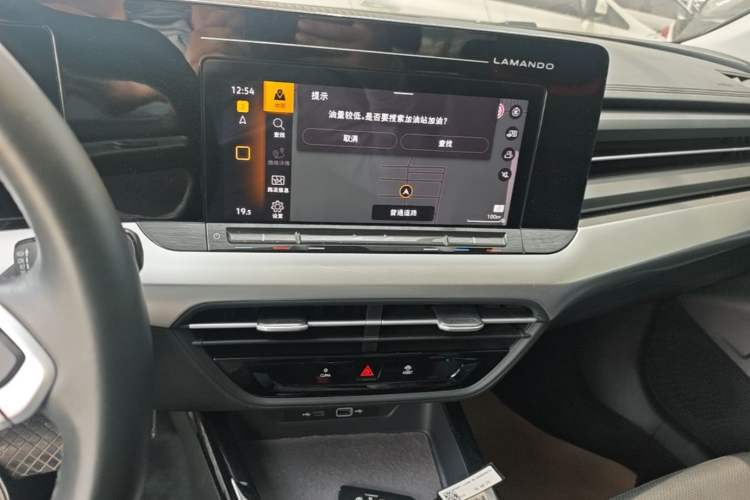 Used Volkswagen Lamando 2022 Lingdu L 280TSI DSG Spicy Edition Audio And AC Panel