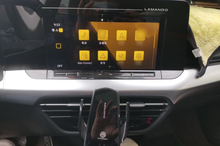 Used Volkswagen Lamando 2022 Lingdu L 280TSI DSG Spicy Edition Audio And AC Panel