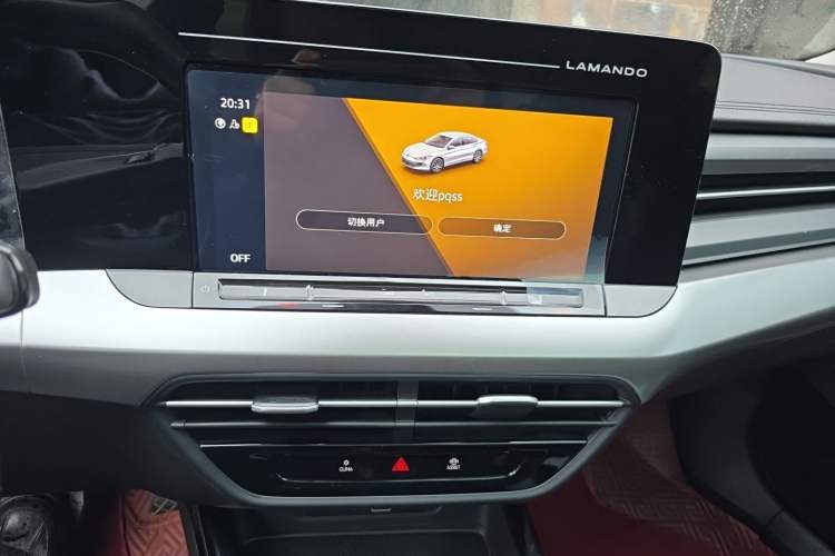 Used Volkswagen Lamando 2022 Lingdu L 280TSI DSG Spicy Edition Audio And AC Panel