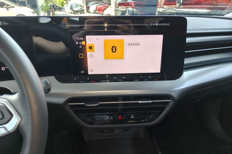Used Volkswagen Lamando 2022 Lingdu L 280TSI DSG Spicy Edition Audio And AC Panel