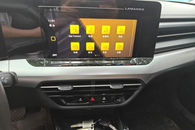 Used Volkswagen Lamando 2022 Lingdu L 280TSI DSG Spicy Edition Audio And AC Panel