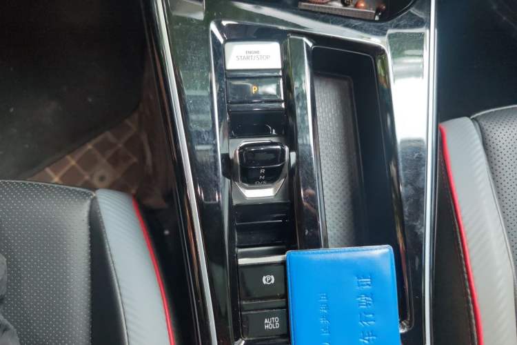 Used Volkswagen Lamando 2022 Lavida L 280TSI DSG Cool & Spicy Edition Gear Lever