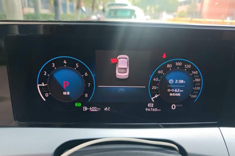 Used Volkswagen Lamando 2022 Lavida L 280TSI DSG Cool & Spicy Edition Instrument Cluster