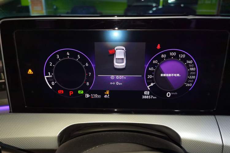 Used Volkswagen Lamando 2022 Lavida L 280TSI DSG Cool & Spicy Edition Instrument Cluster