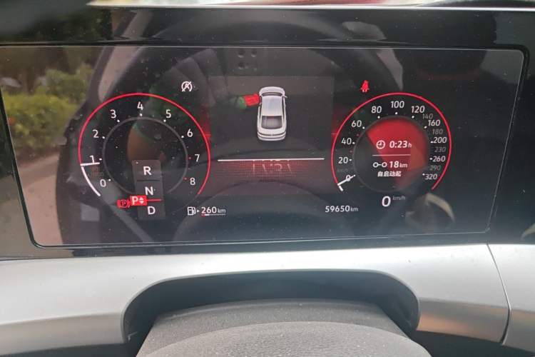 Used Volkswagen Lamando 2022 Lingdu L 280TSI DSG Spicy Edition Instrument Cluster