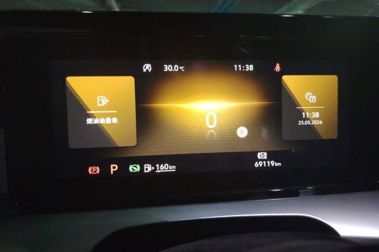 Used Volkswagen Lamando 2022 Lingdu L 280TSI DSG Spicy Edition Instrument Cluster