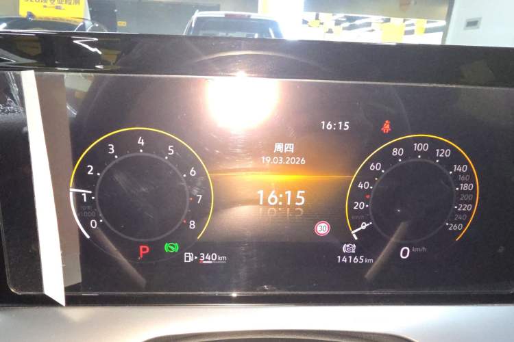 Used Volkswagen Lamando 2022 Lingdu L 280TSI DSG Spicy Edition Instrument Cluster
