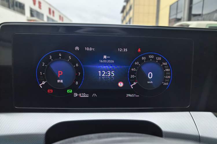 Used Volkswagen Lamando 2022 Lavida L 280TSI DSG Cool & Spicy Edition Instrument Cluster